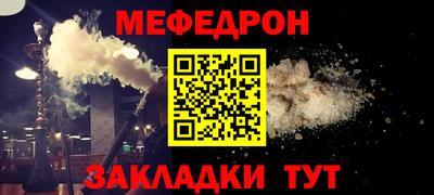 эйфоретик Бугуруслан