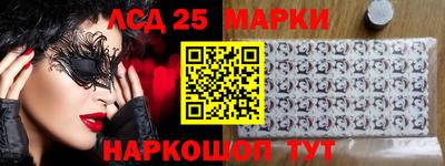 прущие крисы Будённовск