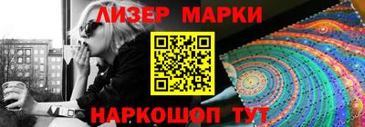 мефедрон мука Бузулук
