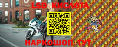 мефедрон мука Бузулук