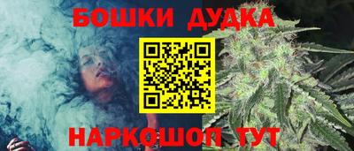 эйфоретик Бугуруслан