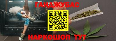эйфоретик Бугуруслан