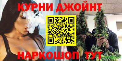 прущие крисы Будённовск