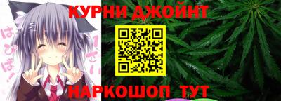 мефедрон мука Бузулук