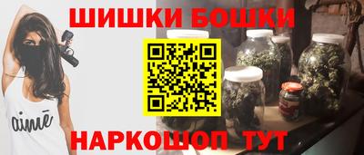 прущие крисы Будённовск