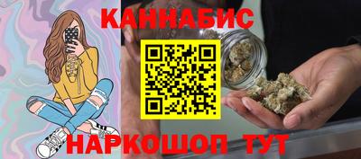 мефедрон мука Бузулук