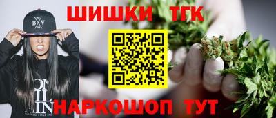прущие крисы Будённовск
