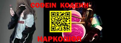 мефедрон мука Бузулук