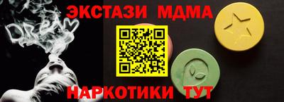 эйфоретик Бугуруслан
