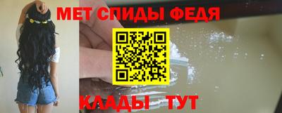 эйфоретик Бугуруслан