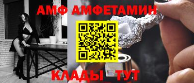 прущие крисы Будённовск
