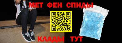 мефедрон мука Бузулук