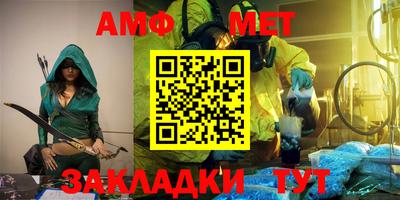 эйфоретик Бугуруслан