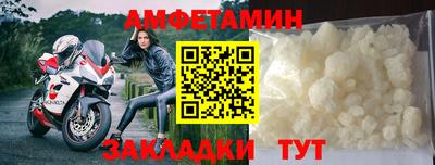 эйфоретик Бугуруслан