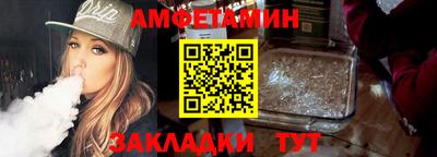 мефедрон мука Бузулук