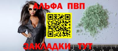 эйфоретик Бугуруслан