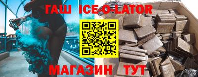 прущие грибы Майкоп