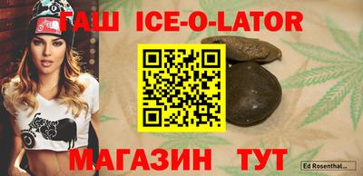 кокаин перу Магадан