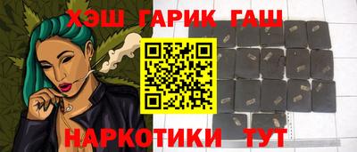 мефедрон мука Бузулук