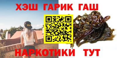 прущие крисы Будённовск