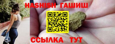 эйфоретик Бугуруслан